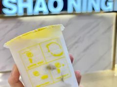 -烧柠·柠檬茶(大融城店)