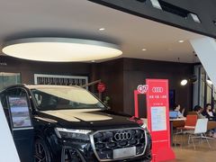 -上海永达奥诚奥迪4S店(申江路店)