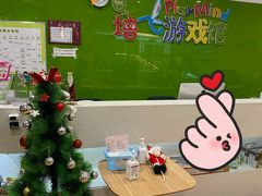 -培飞思维启蒙·益智游戏·科学探索(城西银泰店)