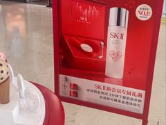 -上海第一八佰伴