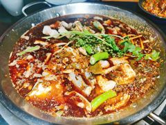 贡椒鱼-小饕荟雅安贡椒鱼鲜馆(广福桥店)