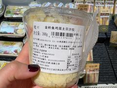 -物美超市(三里河店)