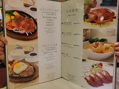 -太平馆西餐厅(北京路店)