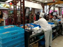 大堂-王家沙点心店(南京西路总店)