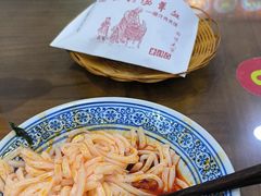 -惠记粉汤羊血(丰登路店)