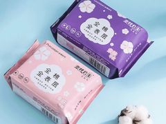 -Purcotton全棉时代(壹方城购物中心店)