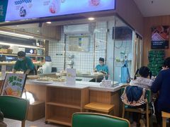 -袁记云饺(鼓楼店)