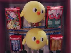 -LLJ夹机占(正佳广场店)