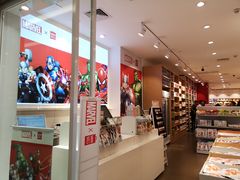 -名创优品(广东省广州琶洲保利广场店)