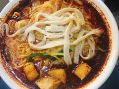 -高福麻辣烫(新阳店)