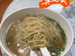 鲜虾竹升面-曾仔竹升面