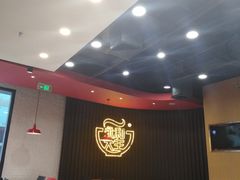 -永和大王(浦东南路店)
