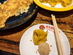 -金谷园饺子·烧烤(人大总店)