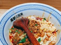 -魔都三兄弟酸辣粉·蘸卤炸串(虹桥万科店)
