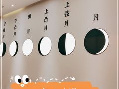 -攸州小镇家湘菜(小米科技园店)
