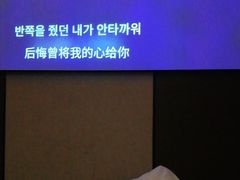 -紫莲花足道(柯桥古镇店)