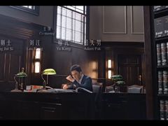 -山文星辉影城(青岛和谐广场店)