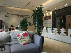 -北京米扬丽格医疗美容·联合丽格鼻整形中心