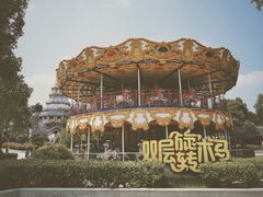 -南京银杏湖乐园