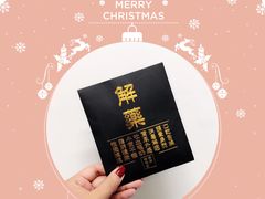 -无牌咖啡&酒馆