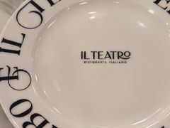 -IL TEATRO 精品意大利餐厅