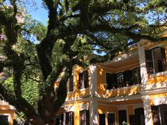 -ALBERGUE 1601 婆仔屋葡国餐厅