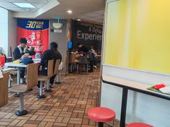 -麦当劳(中山路店)