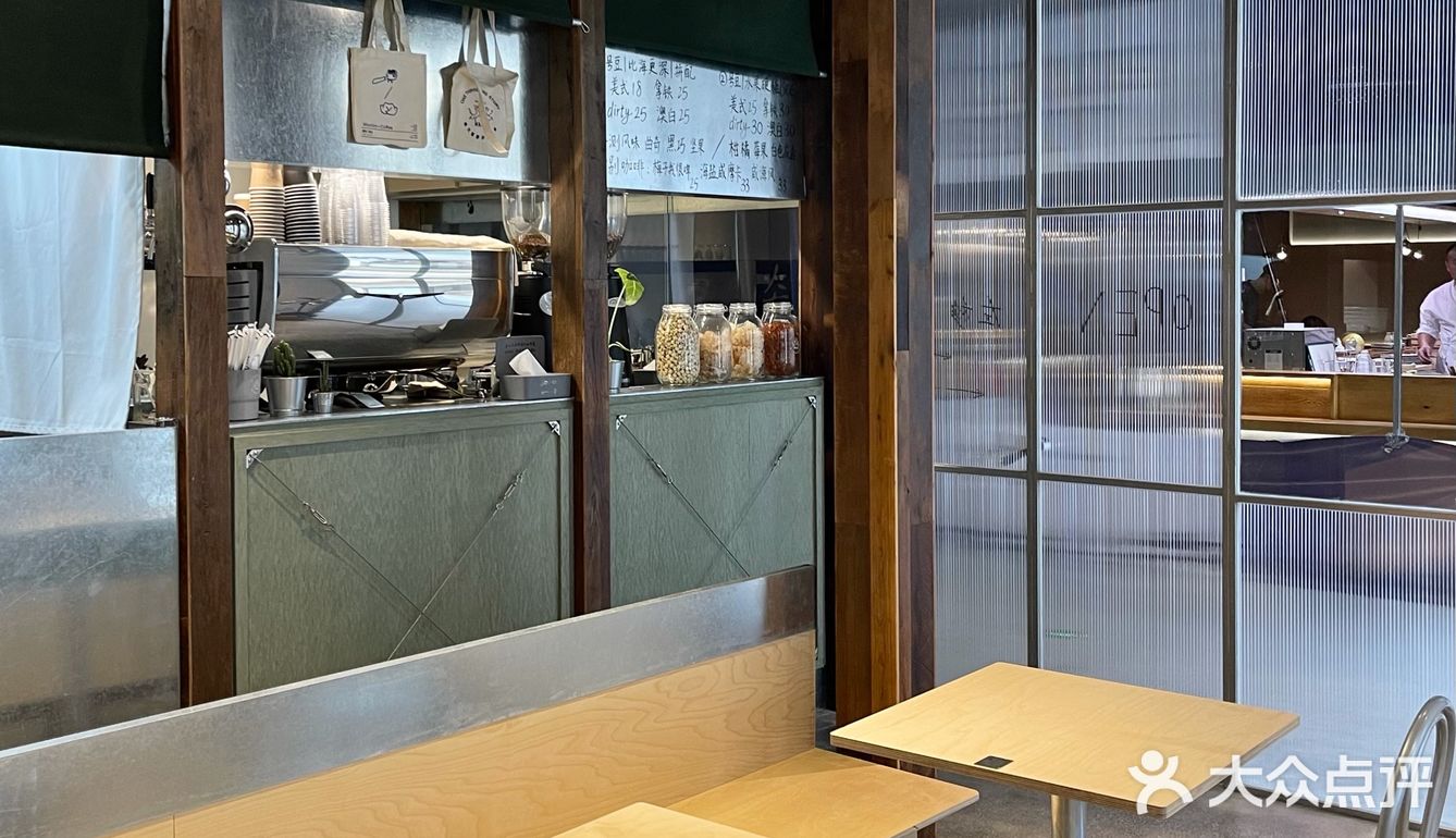 杭州新开！社区里的氛围感小食堂...🍽️