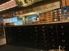 -绿茶餐厅(昌平悦荟店)