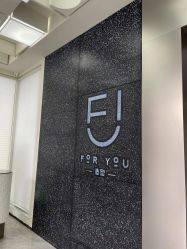 点击看大图 -FOR YOU造型