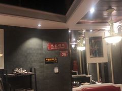 -皇城根北京风味主题餐厅(滨海万达店)