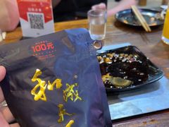 -海拉尔碳烤羊腿烤鸽子(吕营店)