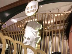 大堂-金椰壳· 大厨新加坡菜(壹方城店)