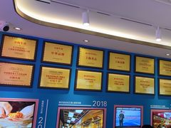 -小杨生煎(黄河路店)