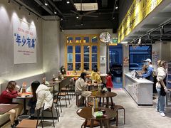 大堂-老街称盘麻辣烫·冒菜(思北店)