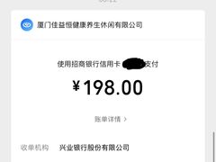 -手佳·水疗汇(嘉益店)