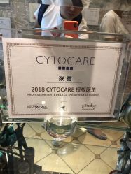 -伊美康医疗美容·抗衰中心