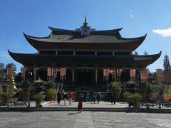 -天龙八部武侠城