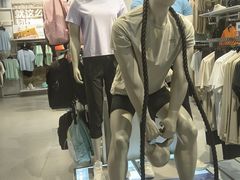 -鹏欣水游城