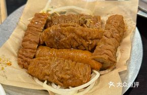 Premium Black Oyster Mushroom