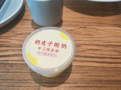 -YAFEE雅菲 川·湘·粤融合菜(魏公村店)