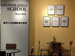 -金夫人化妆摄影职业培训学校