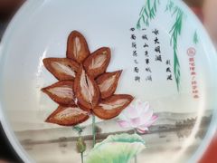 -北平食府·北京烤鸭(北京西站六里桥店)