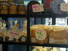 -iFood甜嫩嫩(江东北路店)