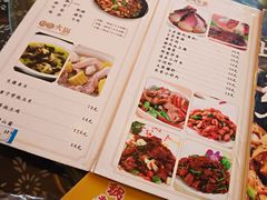 菜单-富正毅三下锅·湘西韵味(天门山索道店)