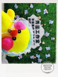 -美朵纹绣美牙纹眉工作室