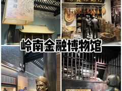 -荔湾博物馆