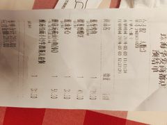 -西贝(华发商都店)
