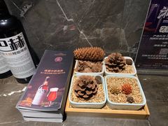 -天然台1908(中建广场店)