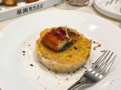鳗鱼香煎糯米鸡-蔡澜点心·粤菜(月星环球港店)